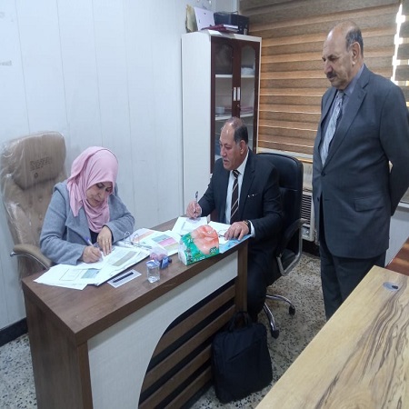 اعلام جامعة بابل - كلية الادارة والاقتصاد