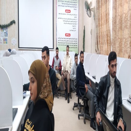 اعلام جامعة بابل - كلية الادارة والاقتصاد