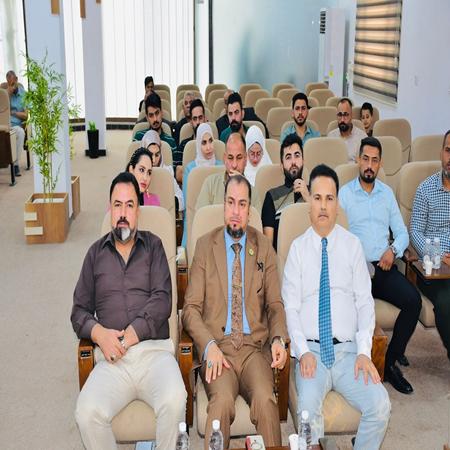 اعلام جامعة بابل - كلية الادارة والاقتصاد