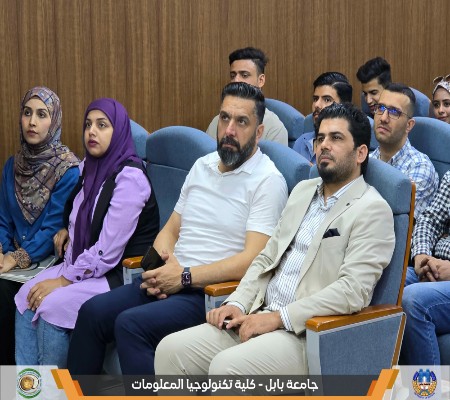 اعلام جامعة بابل - كلية الطب