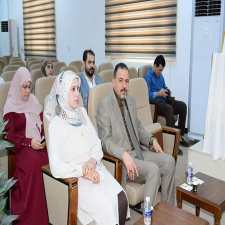 اعلام جامعة بابل - كلية الادارة والاقتصاد