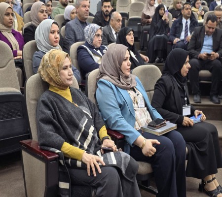 اعلام جامعة بابل - كلية الطب