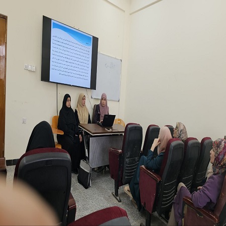 اعلام جامعة بابل - كلية الادارة والاقتصاد