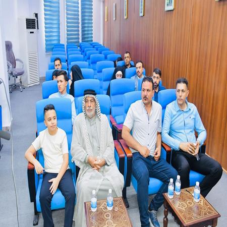 اعلام جامعة بابل - كلية الادارة والاقتصاد