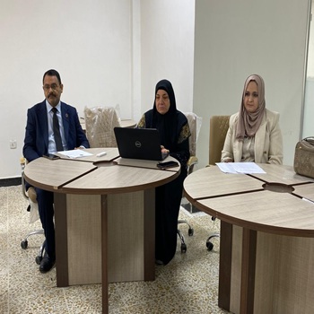 اعلام جامعة بابل - كلية الادراة والاقتصاد