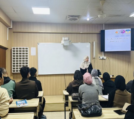 اعلام جامعة بابل - كلية الطب