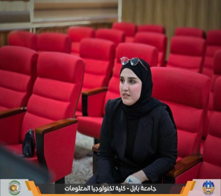 Media of University of Babylon - كلية الطب