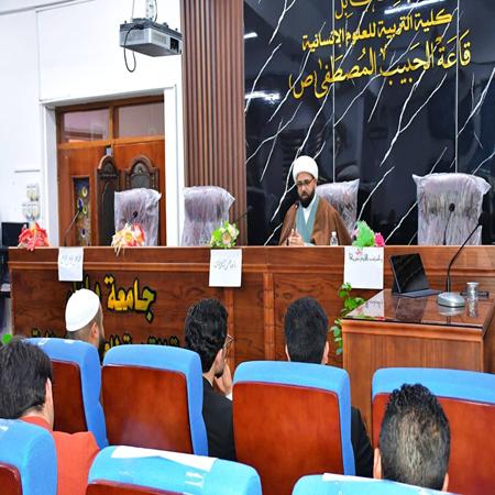 اعلام جامعة بابل - كلية الادارة والاقتصاد