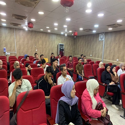 media University of Babylon - كلية الطب