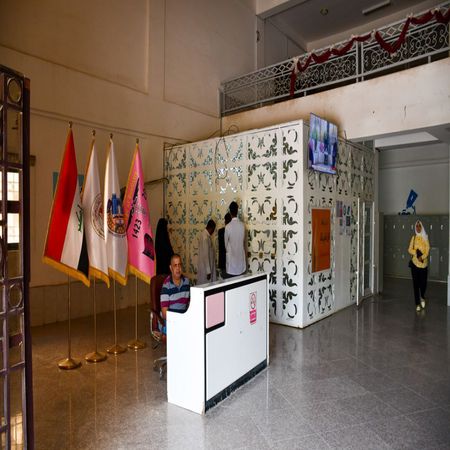 اعلام جامعة بابل - كلية الطب