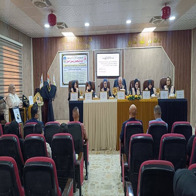 media University of Babylon - كلية الطب