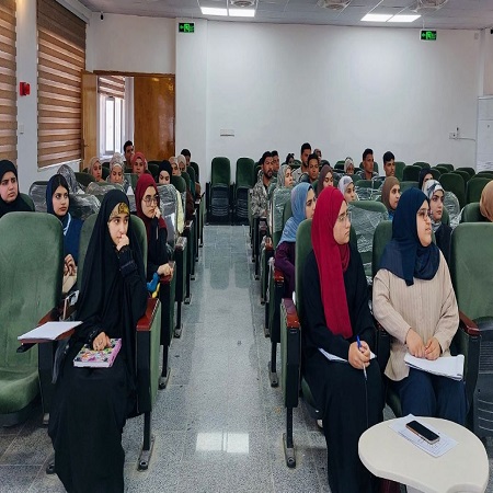اعلام جامعة بابل - كلية الادارة والاقتصاد