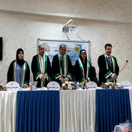 اعلام جامعة بابل - كلية الادارة والاقتصاد