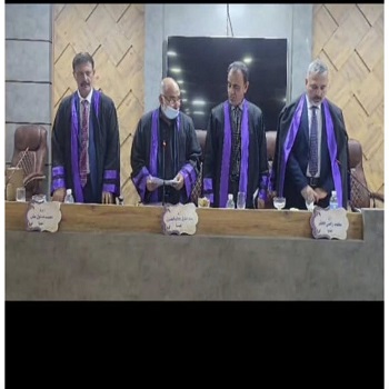 اعلام جامعة بابل - كلية الادارة والاقتصاد