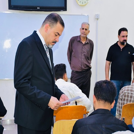 اعلام جامعة بابل - كلية الادارة والاقتصاد