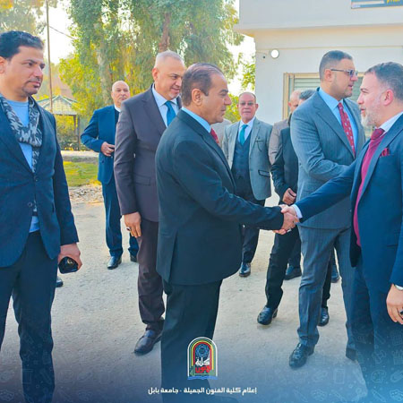 اعلام جامعة بابل - كلية فنون الجميلة