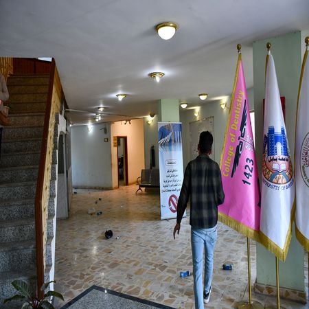 اعلام جامعة بابل - كلية الطب