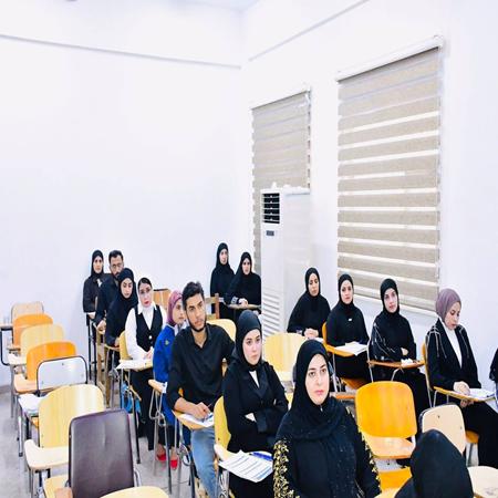 اعلام جامعة بابل - كلية الادارة والاقتصاد