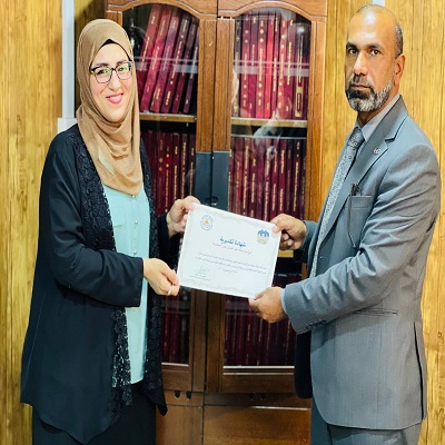 media University of Babylon - كلية الطب