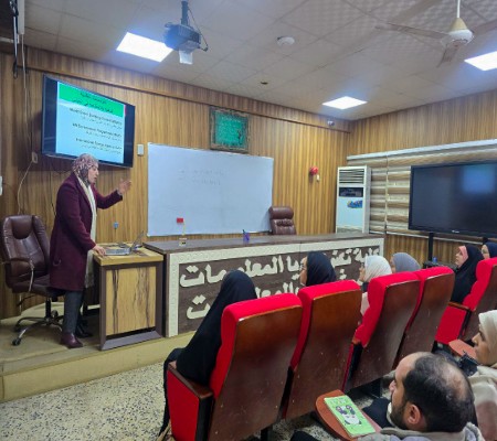 اعلام جامعة بابل - كلية الطب