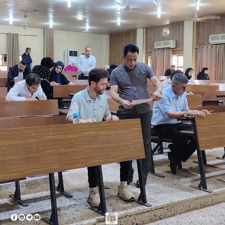 اعلام جامعة بابل - كلية الادارة والاقتصاد
