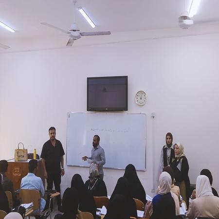 اعلام جامعة بابل - كلية الادارة والاقتصاد