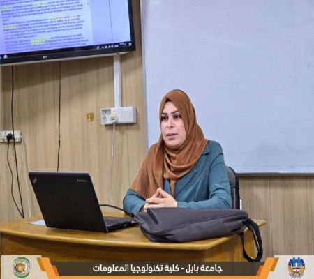 اعلام جامعة بابل - كلية الطب