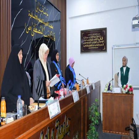 اعلام جامعة بابل - كلية الادارة والاقتصاد