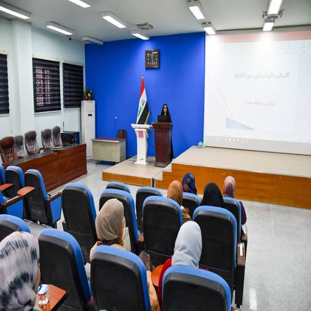 اعلام جامعة بابل - كلية الطب