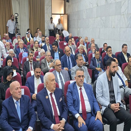 اعلام جامعة بابل - كلية هندسة المواد
