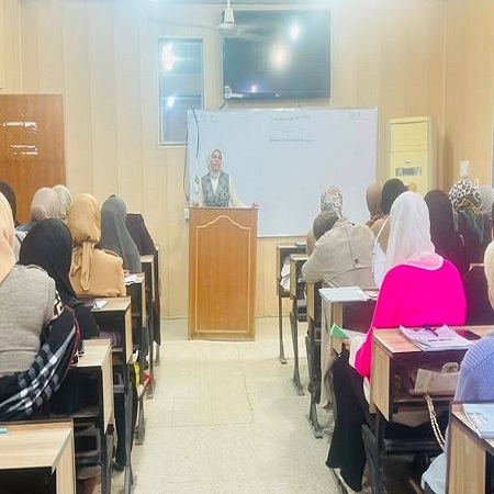 اعلام جامعة بابل - كلية العلوم للبنات