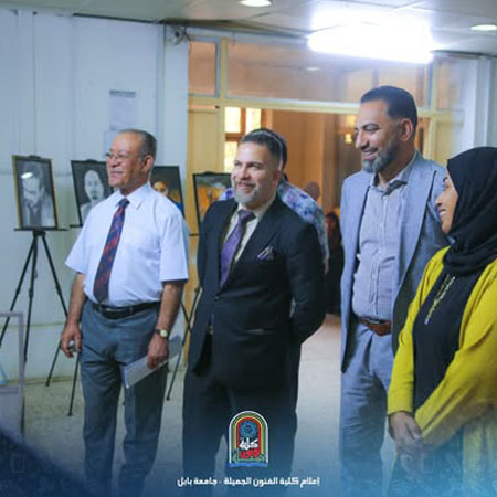 اعلام جامعة بابل - كلية فنون الجميلة