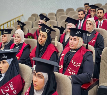 اعلام جامعة بابل - كلية الطب