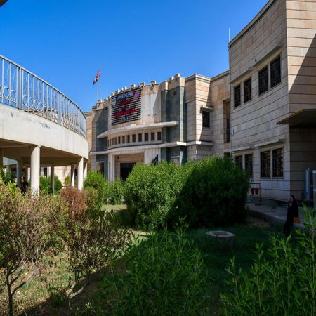 اعلام جامعة بابل - كلية الطب