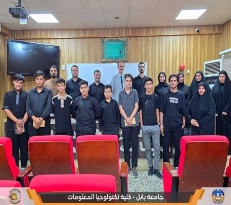 اعلام جامعة بابل - كلية الطب