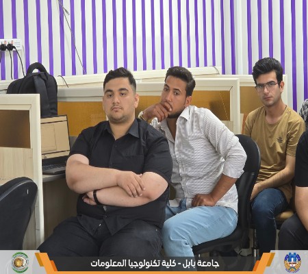 اعلام جامعة بابل - كلية الطب