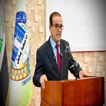 اعلام جامعة بابل - كلية الطب
