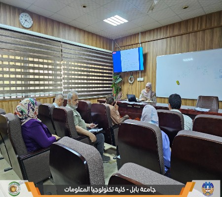 اعلام جامعة بابل - كلية الطب