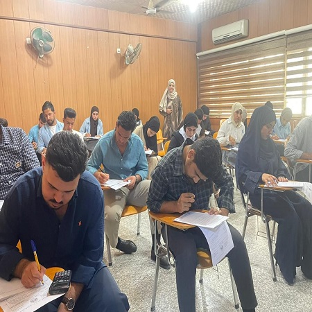 اعلام جامعة بابل - كلية الادارة والاقتصاد