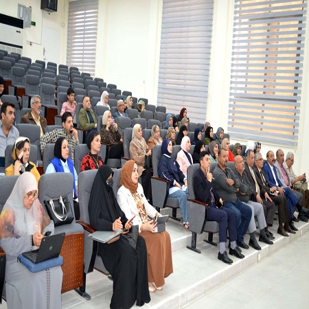 اعلام جامعة بابل - كلية الطب