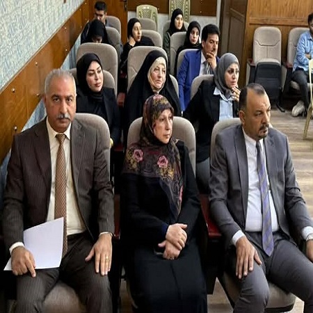 اعلام جامعة بابل - كلية الطب