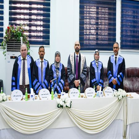 اعلام جامعة بابل - كلية الطب