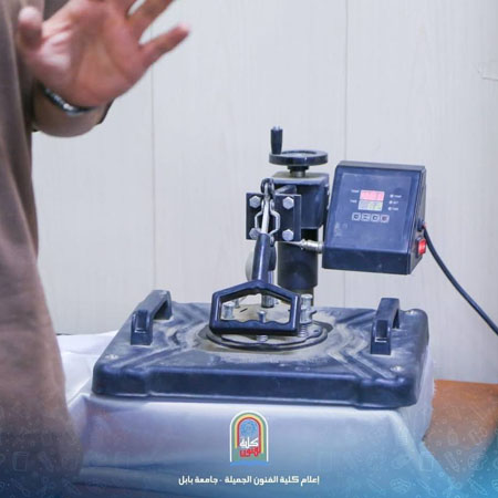 اعلام جامعة بابل - كلية فنون الجميلة