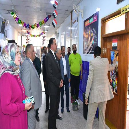 اعلام جامعة بابل - كلية الادارة والاقتصاد