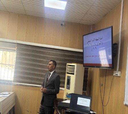 اعلام جامعة بابل - كلية الطب