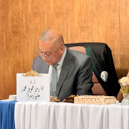 اعلام جامعة بابل - كلية العلوم