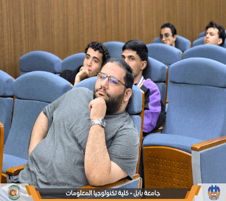 اعلام جامعة بابل - كلية الطب