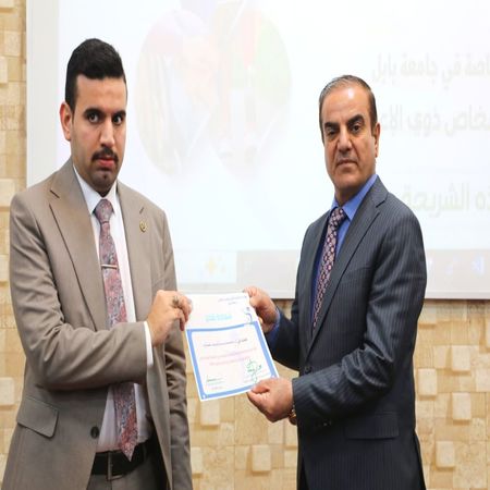 اعلام جامعة بابل - كلية الطب