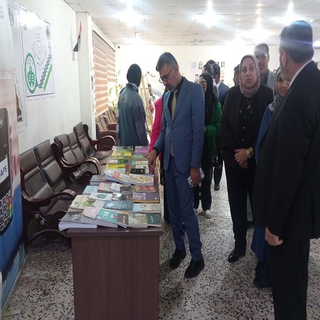 اعلام جامعة بابل - كلية الادارة والاقتصاد