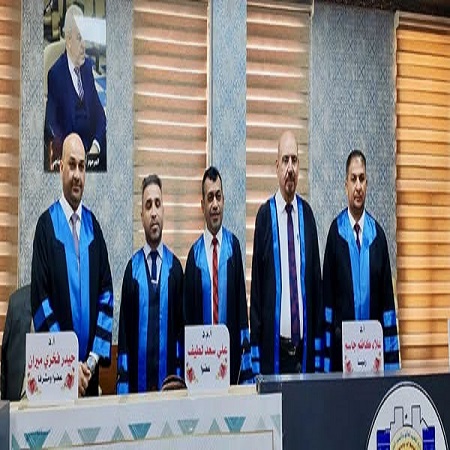اعلام جامعة بابل - كلية الطب